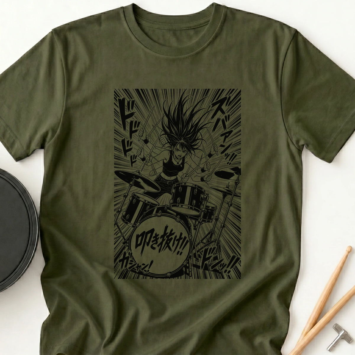 Military Green