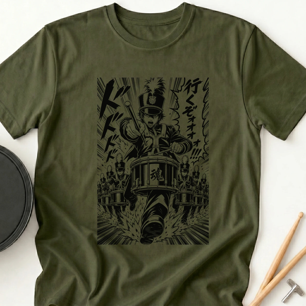 Military Green